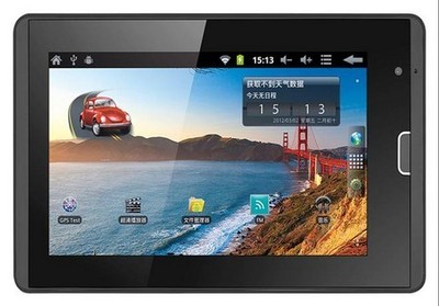 火熱盛夏來臨 紐曼G17冰點價699元