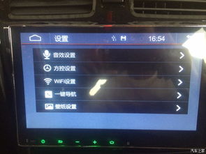 如何識別并確認導航終端產品的生產廠商