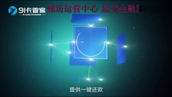 超市電視廣告位火熱招商，搶占客流新高地！