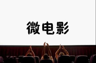 都江堰產(chǎn)品廣告 成都專(zhuān)業(yè)電視廣告片